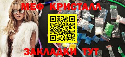 твердый Краснодар
