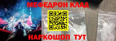 твердый Краснодар