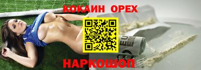 твердый Краснодар