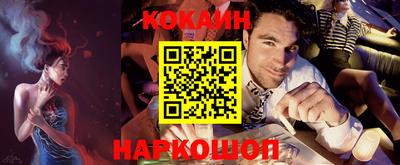 твердый Краснодар