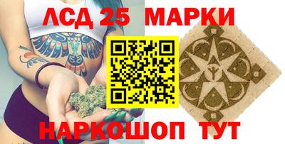 jwh Краснознаменск