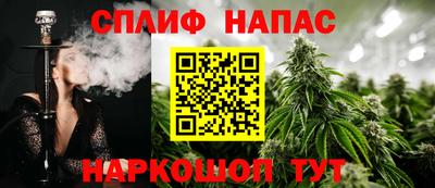 jwh Краснознаменск