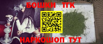 jwh Краснознаменск