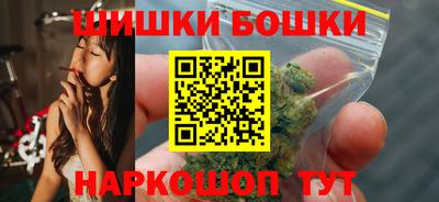 spice Усть-Илимск