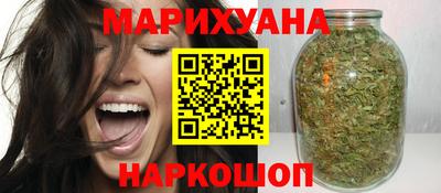 спиды Краснокаменск
