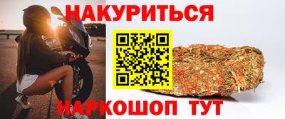 jwh Краснознаменск