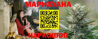 jwh Краснознаменск