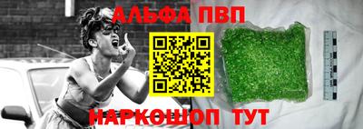 jwh Краснознаменск