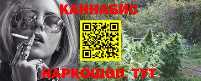 jwh Краснознаменск