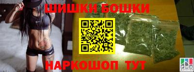 jwh Краснознаменск