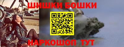 jwh Краснознаменск