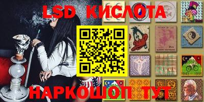 твердый Краснодар
