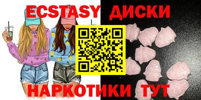 твердый Краснодар