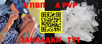 твердый Краснодар