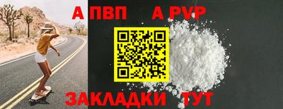 твердый Краснодар