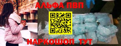 твердый Краснодар