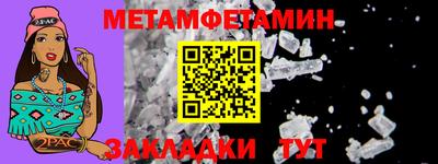 jwh Краснознаменск