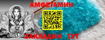 mdma Усть-Джегута