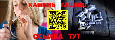 jwh Краснознаменск