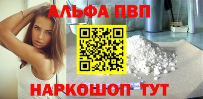 твердый Краснодар