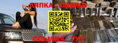 твердый Краснодар