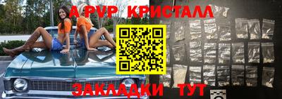 твердый Краснодар
