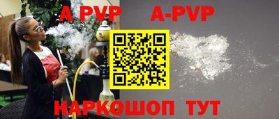 jwh Краснознаменск