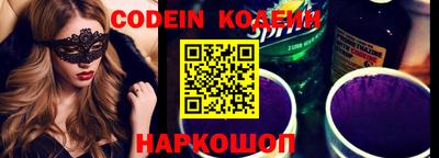 jwh Краснознаменск